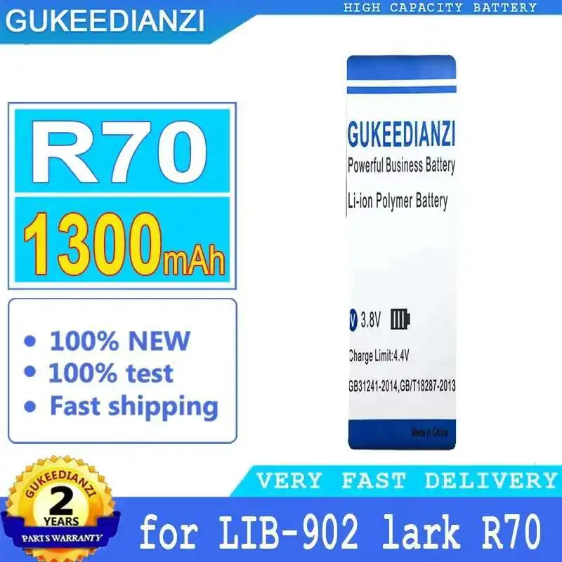 

Battery R70 Lib-902 1300Mah For Lark Lib-12 F5 F7 F70 F80 M5 Sharp ST60 ST60BT Diy Personal Stereo