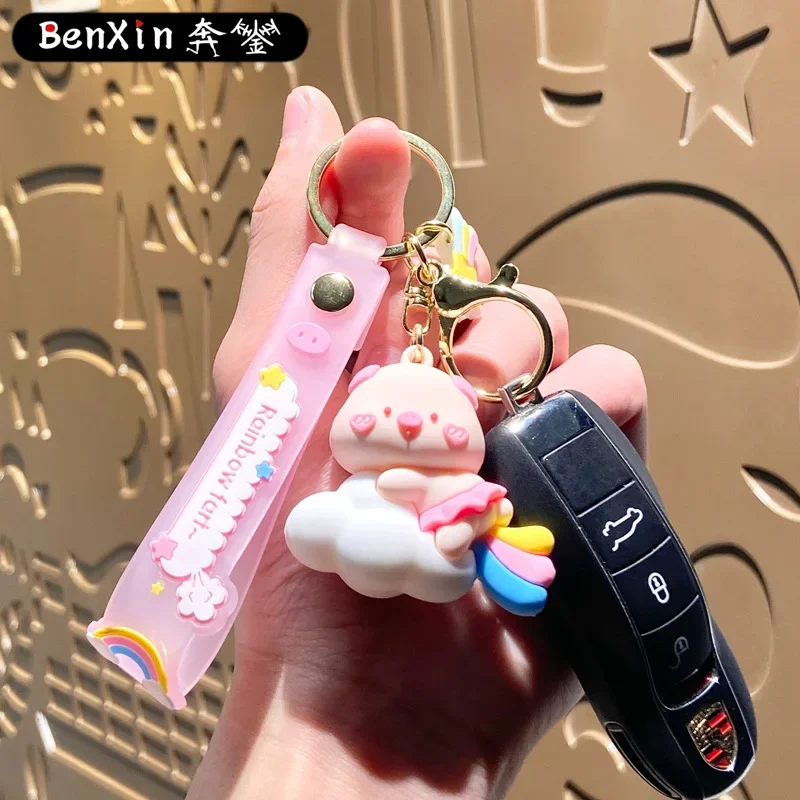 2025年ミニソ 高級で可愛いキーホルダーバッグペンダント、カップル向け車キーホルダーアクセサリー、絶妙な小さな贈り物