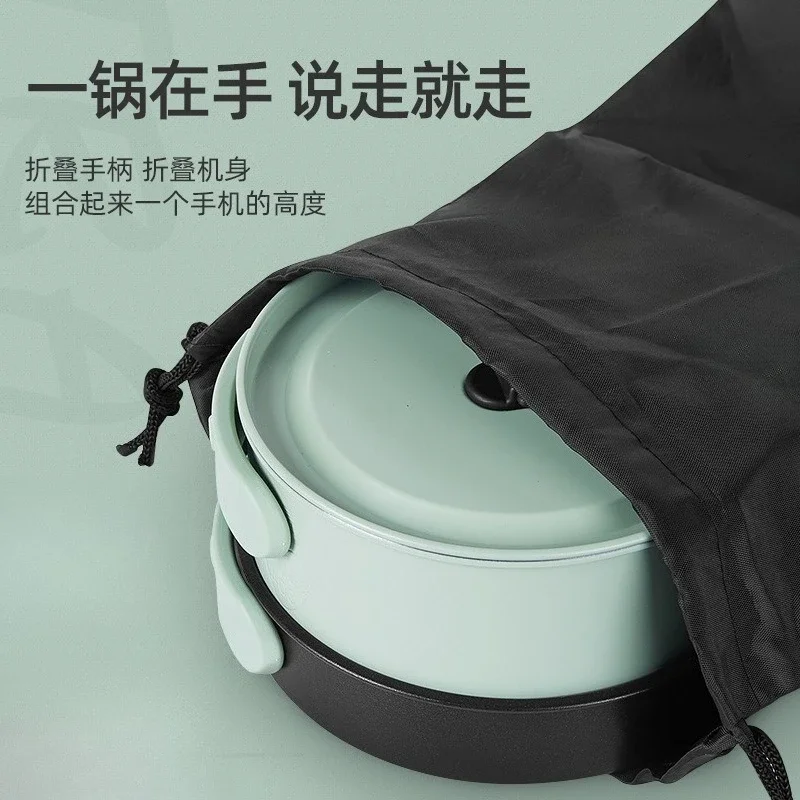 Portable folding electric heating pot, hot pot, household multi-functional electric cooking pot