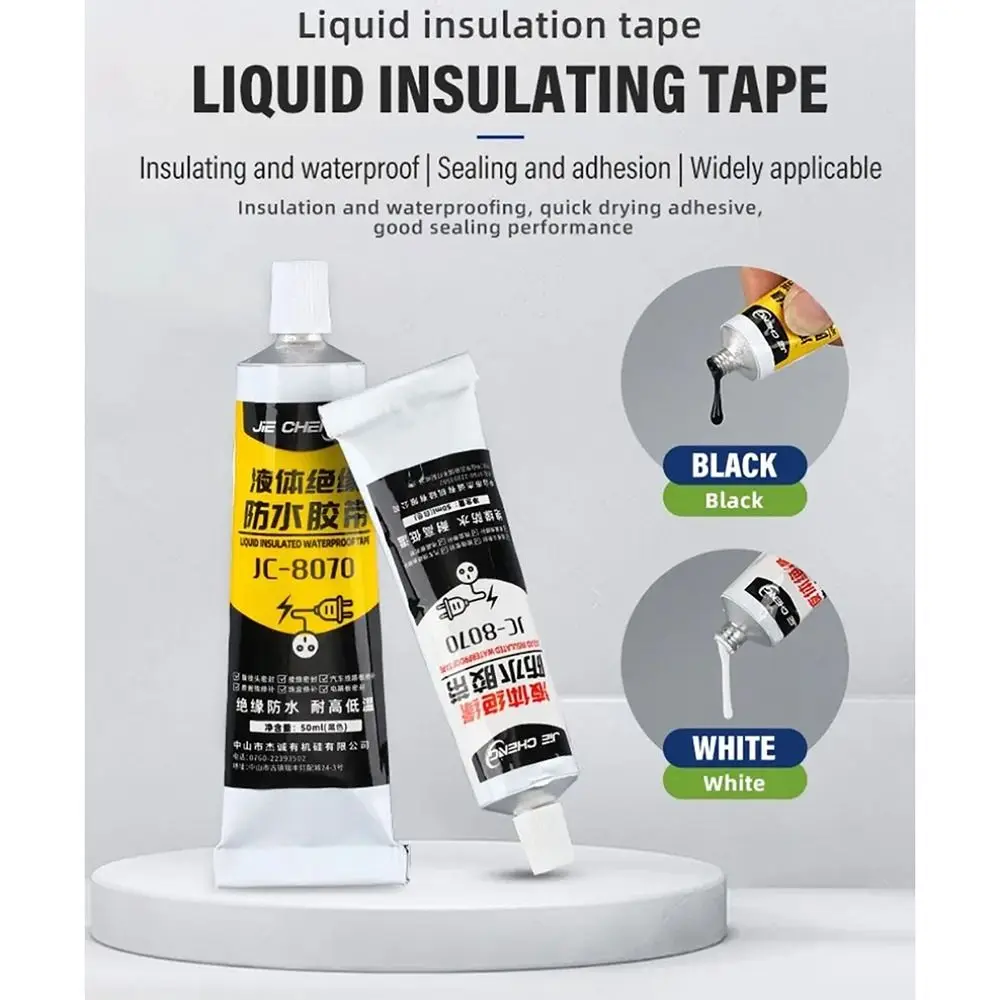 1Pcs Sealant Electrical Tape Waterproof High-Temperature Resistant Liquid Insulating Tape 50ml Wire Cable Repair Glue