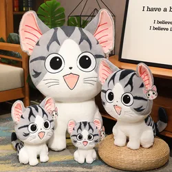 24-45cm Kawaii Cat Plush Toys Chi Chi's Cat Stuffed Doll Soft Animal Dolls Cheese Cat Stuffed Toys Dolls Pillow Cushion For Kids