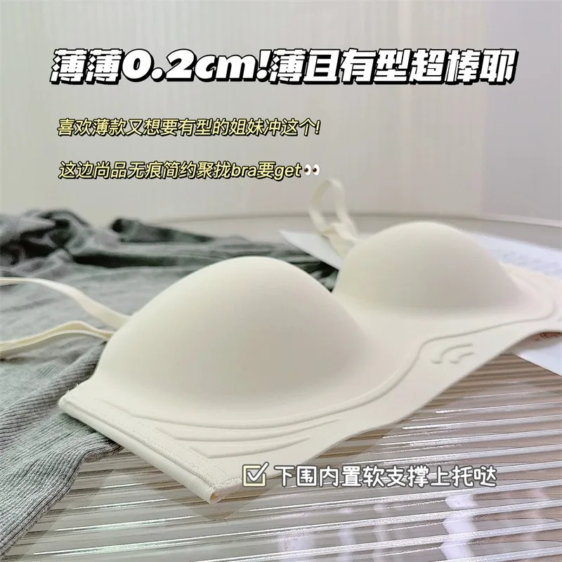 Thin section of non-scar lingerie women's large breasts show smallchestgatheringcloud-likecupwithout steel ringstraplessgirlsbra