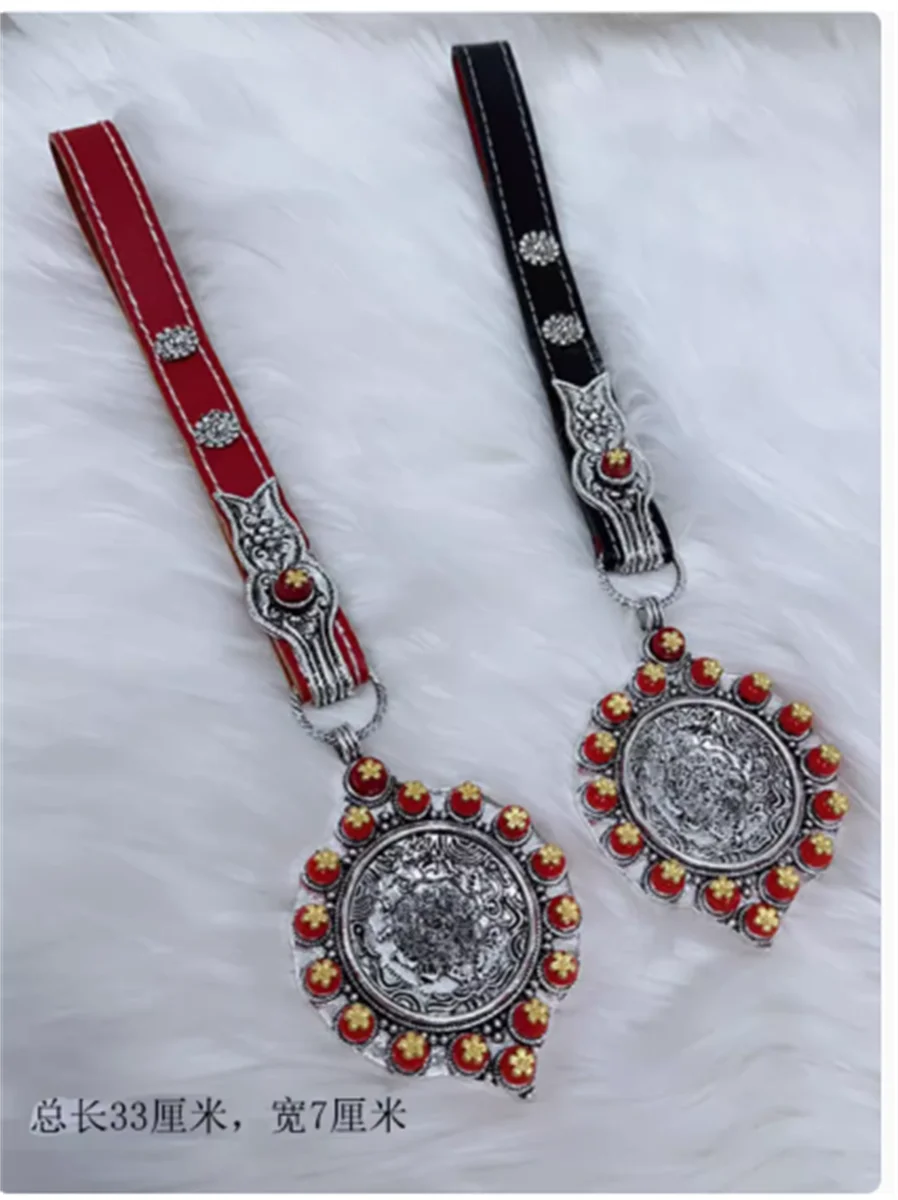 

Chinese Xizang Belt Alloy Imitation Silver Tibetan Waist Tibetan Accessories