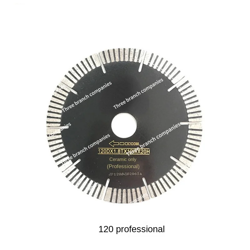 

120mm T-slot Diamond Saw Blades for Tile Cutting Machine, 10 Pieces