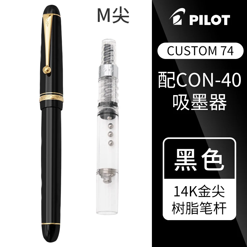 Sa1a3300239884e0b8c515436ffcb6