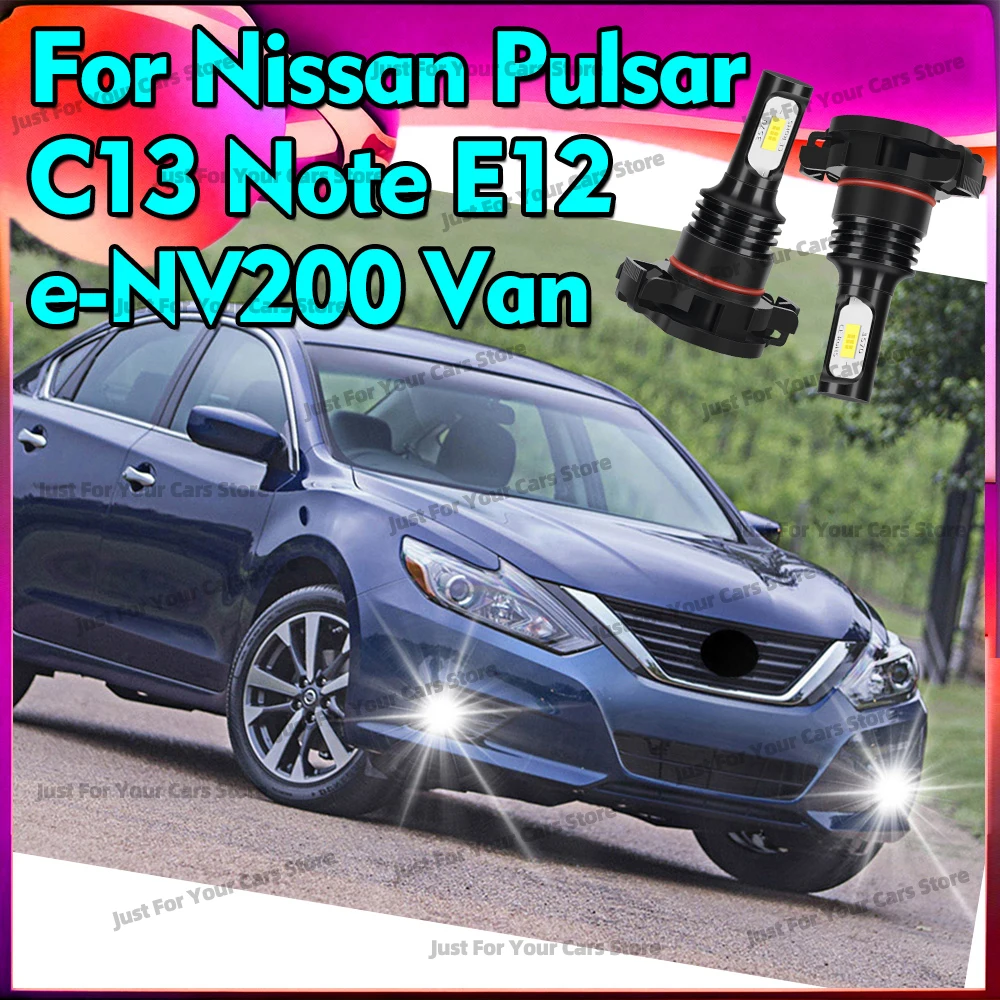 

2 шт. светодиодных дневных ходовых огней (DRL) для Nissan Pulsar C13, Note E12, e-NV200 Van 2014-2022 гг., лампа 5202 PS24W H16, 12В 6000К