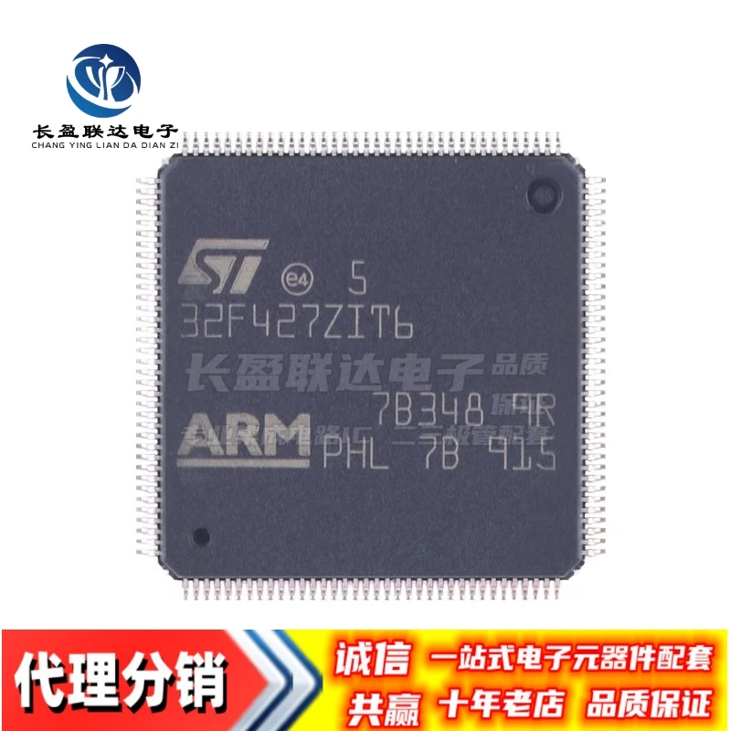 

New Original STM32F427ZIT6 LQFP-144 ARM Cortex-M4 32-bit microcontroller(MCU) Chip IC