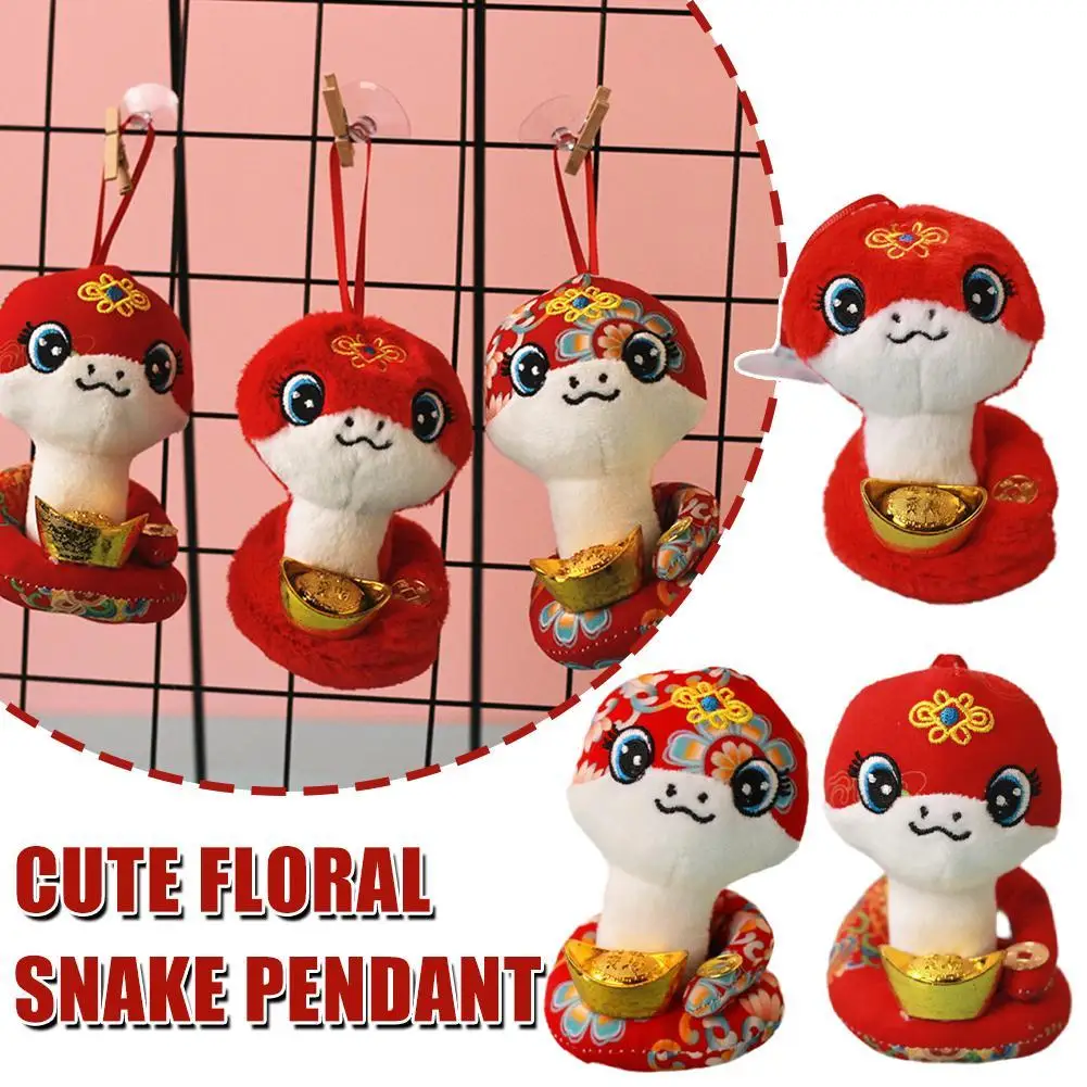 2025 Snake Year Mascot Plush Toy Doll Cute Floral Snake Ornament High-quality Plush Unique Lucky Pendant Home Decoration