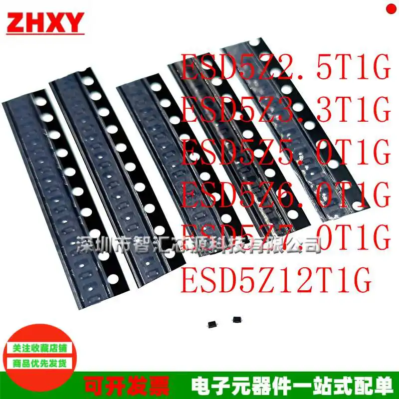 100Pcs/Lot ESD5Z3.3…