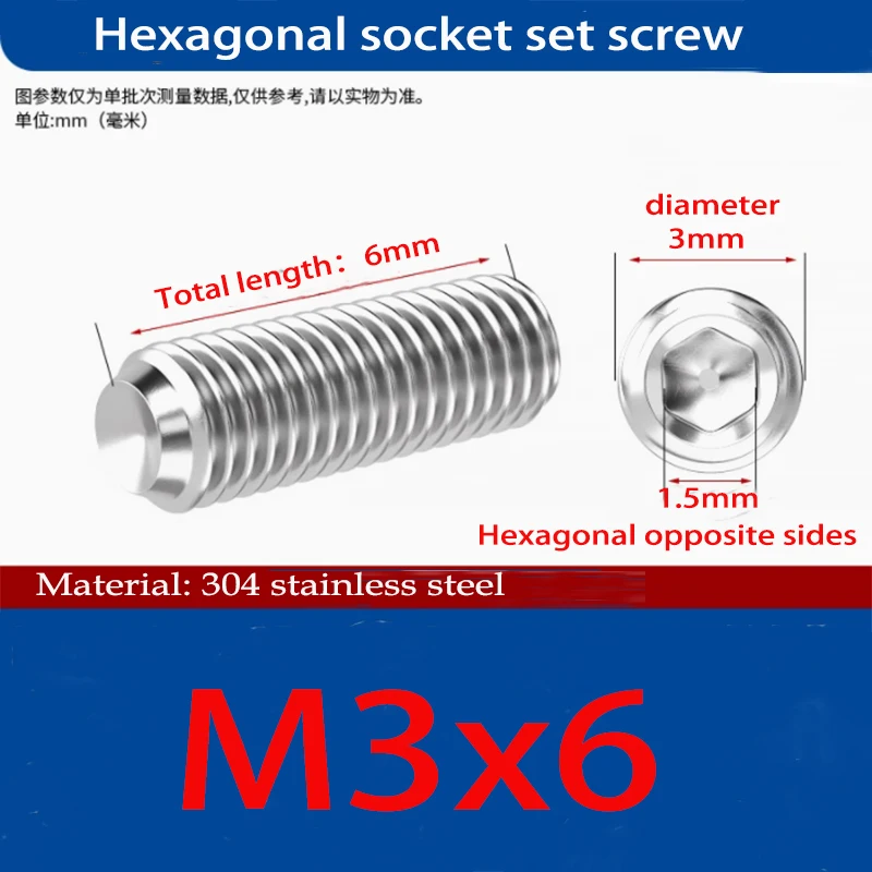 M2 M2.5 M3 M4 M5 M6 M8 304 Stainless Steel Hexagon Hex Socket Cup Point Headless Grub Set Screws Concave End