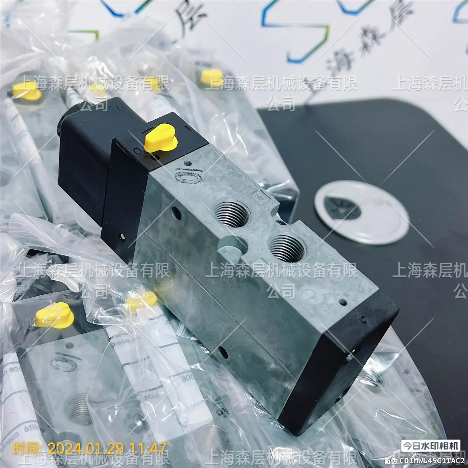 2026 AVENTICS Anwochi Two-position Five-way Reversing Valve 5776070220 Shanghai Said That The Process Is Special And Genuine.