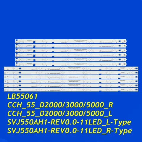 LED 백라이트 55N1 55S1 55U3 55D2000 55D3000 55D3700I LE55A6R9 LE55A6R9A UHD55d5500ISX2 LB55061 SVJ550AH1-REV0.0-11LED L R