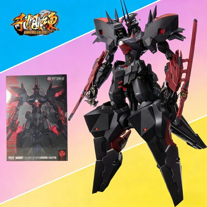 

SENTINEL Original RIOBOT Series Rhine Barrel AMAGATSU Highly Articulated Collectible Action Figure Model Toy Gift for Boys