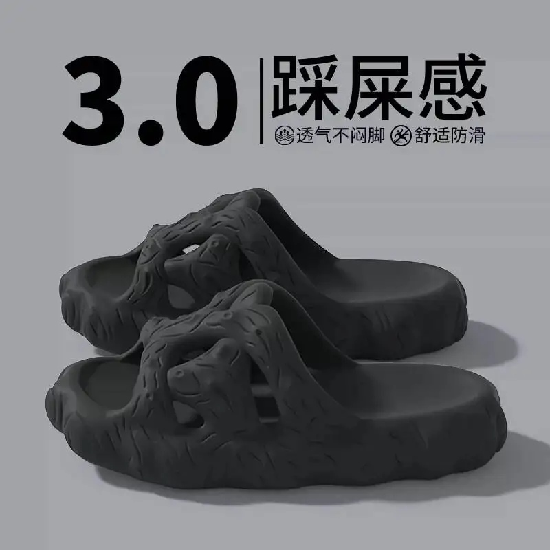 2026 Creative Tree Stump Grain Elevated EVA Slippers Men Soft Squishy Sole Non slip Trend Sandals Comfort Outdoor Wear Slides