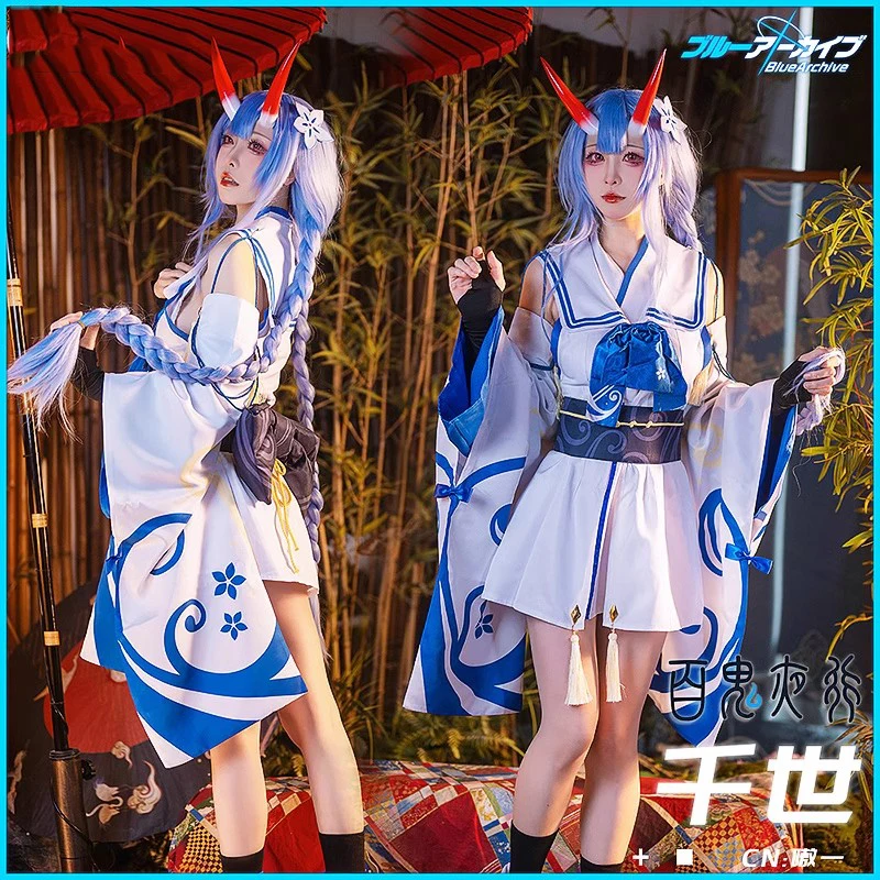 WARAKU CHISE Cosplay Costume Game Blue Archive Cosplay Dress Kimono Suit Halloween Party Uniforms Anime Clothing Custom Made