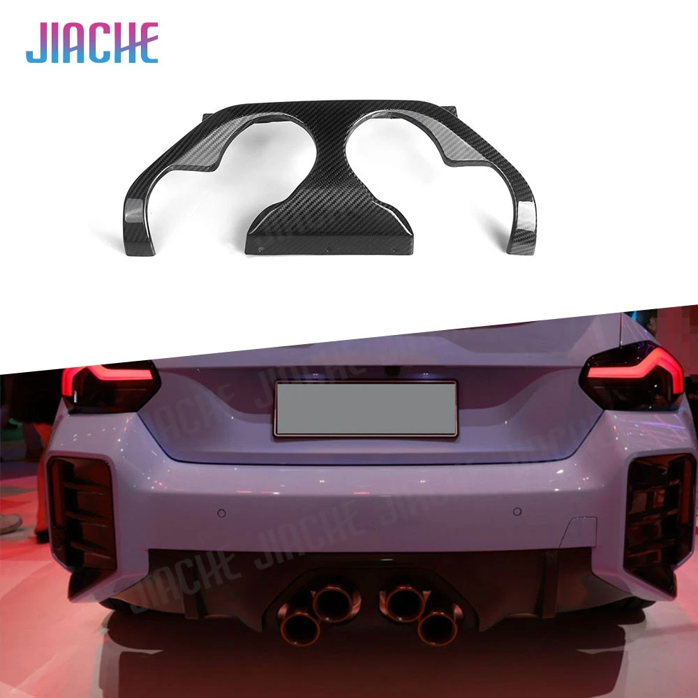 JIACHE For BMW 2 Series M2 G87 2 Door 2023+ Dry Carbon Fiber Car Rear Lip Spoiler Diffuser Exhaust Trim Rear Bumper Cover