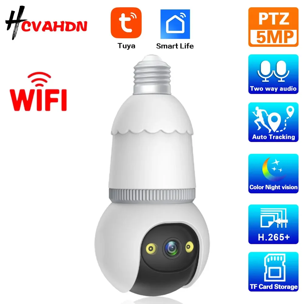 5MP Tuya E27 Wifi Light Bulb Camera Two Way Audio Home Smart Life Wireless PTZ CCTV Security Camera Auto Tracking Baby Monitor