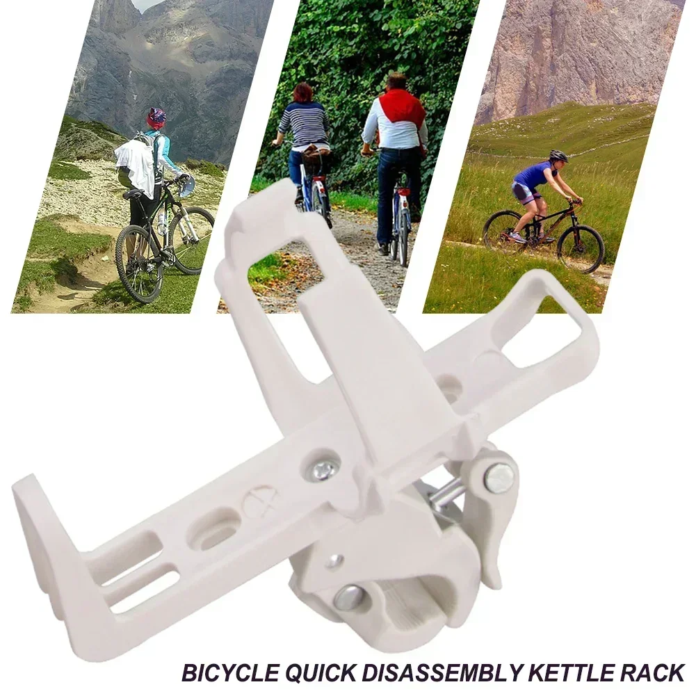 Bicycle Holder Water Bottle Cage Degrees Adjusted Fixed S-Eat Folding Bikes Parts Plastic Quick Detachable