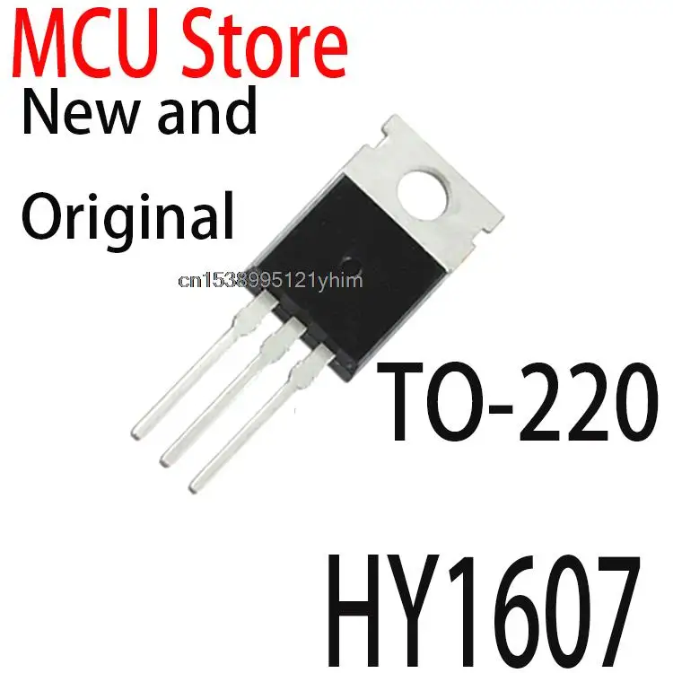 5PCS New and Original  TO-220 HY1607P TO220 MOS HY1607