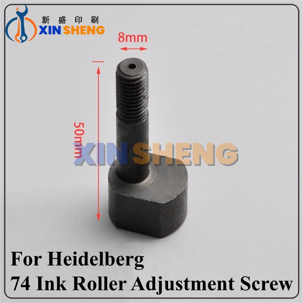 High Quality For Heidelberg Printing Machinery Parts SM74 Ink Roller Adjusting Screw, SM74 Wet Roller Adjusting Screw Rod 50x8MM