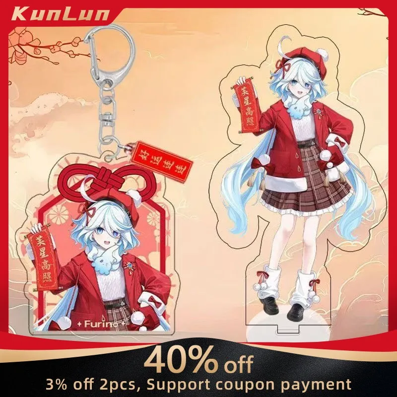 

Genshin Impact Chinese Game Peripherals Furina De Fontaine Acrylic Keychain Stand Figure Collectible Desk Ornaments Girl Gifts