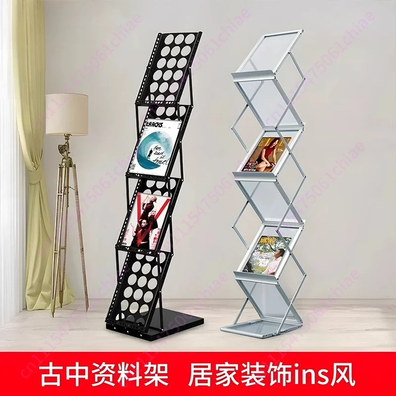 A4 Aluminum Alloy Folding Information Rack Exhibition Promotion and Display Album Rack Newspaper and Magazine Catalog Rack