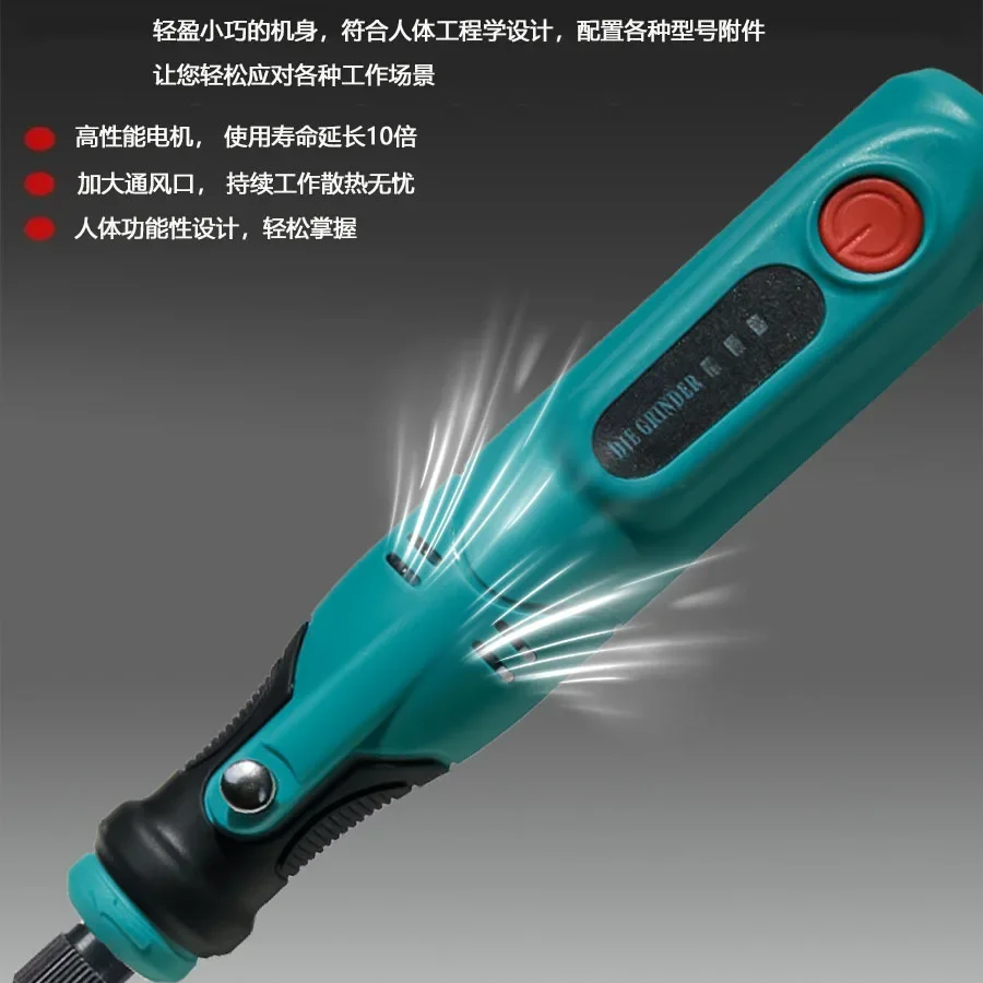 2025 Rotary Tools Lithium Battery Mini Small Electric Grinding Power Tool Set Rust Removal Sanding Polishing Cutting Nail Art