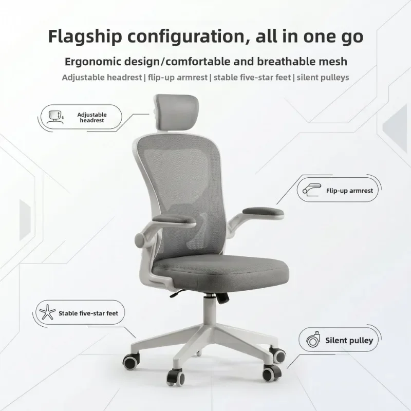 Computer Chair Home Office Dormitory Support Comfortable Long Hours Ergonomic Mesh Office Chair Height Adjustable Swivel