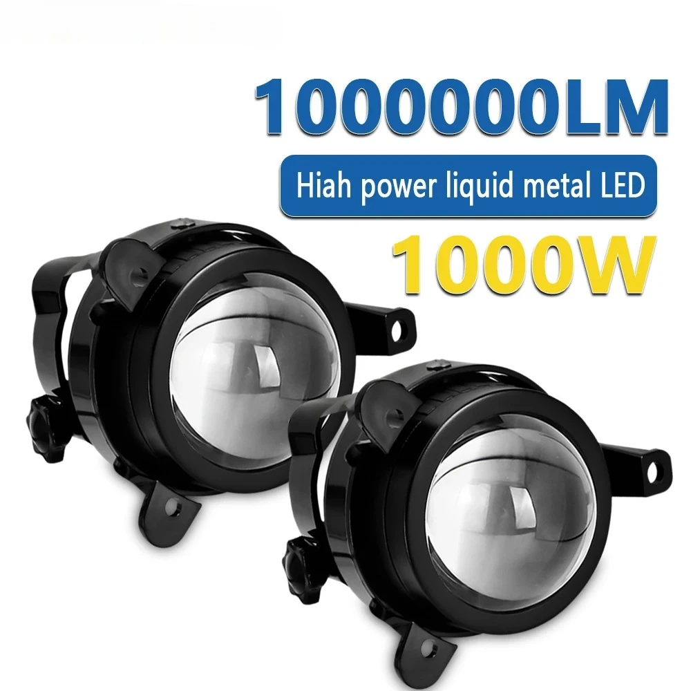 

3inch High Power Projector LED Auto Lamp for LARGUS HID LED Projector Lens High+Low Beam Ultra Bright Fog Lamp