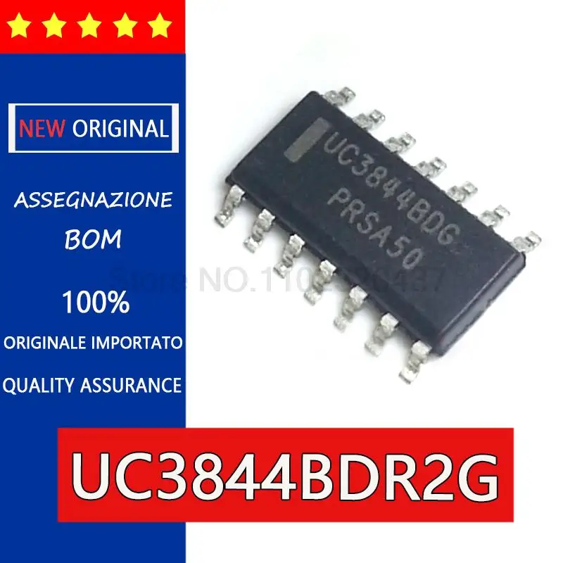 5PCS UC3844BDG UC3844BDR2G UC3844AD UC3844D SOP14