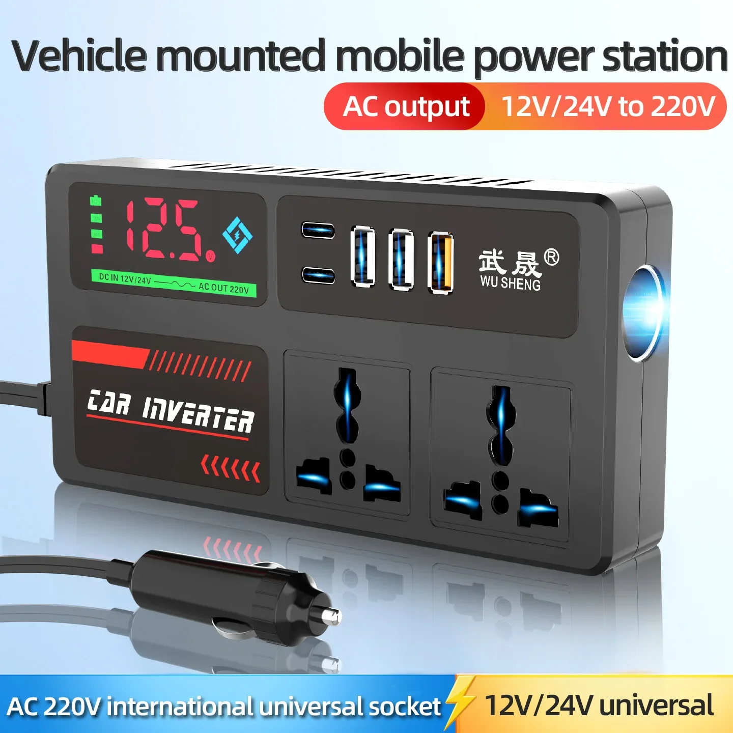 Portable Car Inverter 12V to 110V 24V to 220V Outlet Adapter with 3 USB Ports Fast Charging Automotive Charger for Car Truck