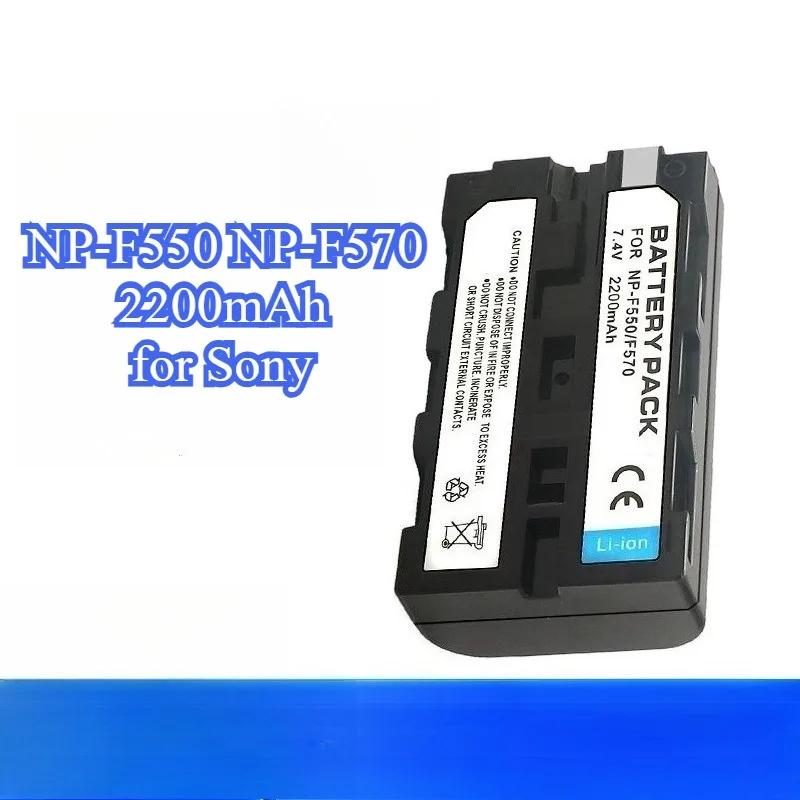 2200Mah Replacement…