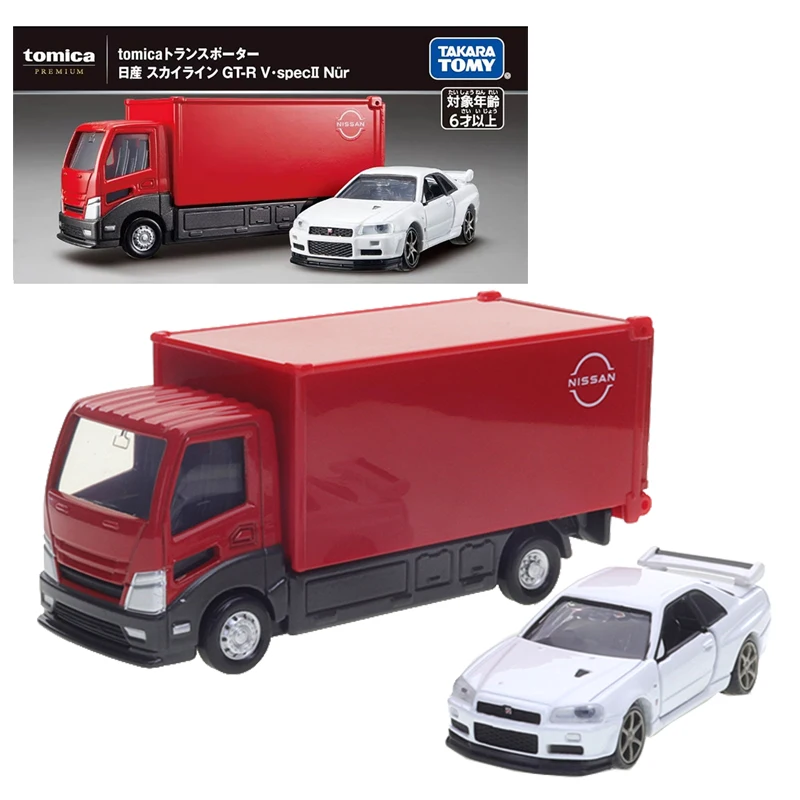 Tomica Premium Tomica Transporter Nissan Skyline GT-R V SpecII Nur Cars Alloy Diecast Metal Model Kids Xmas Gift Toys for Boys