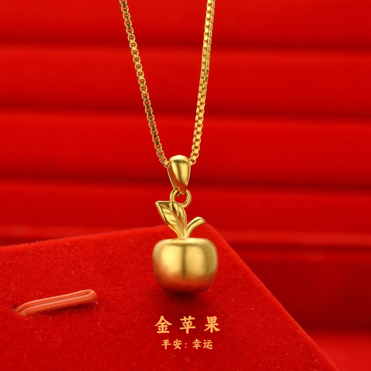 

24K Gold Apple, Pendant Necklace - Non-Tarnish Jewelry, Christmas Gift for Him and Her, Trendy and Elegant Design