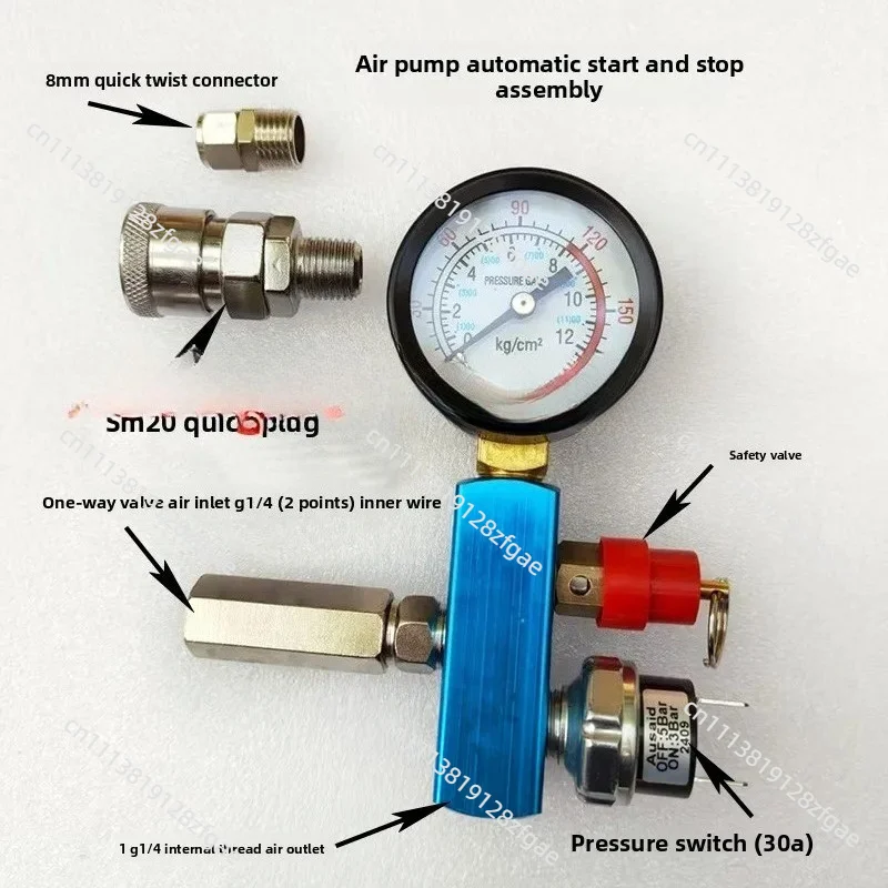 Oil-free air compressor air pump DC 12v24v36V 48 220V air pump automatic start and stop pressure switch