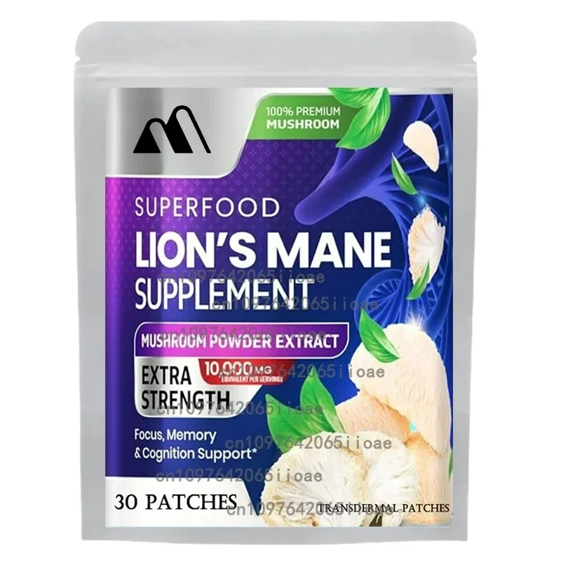 

30 Patches Lions Mane Mushroom Transdermal Patches Promotes Mental Clarity, Focus, and Memory Immune Health Support