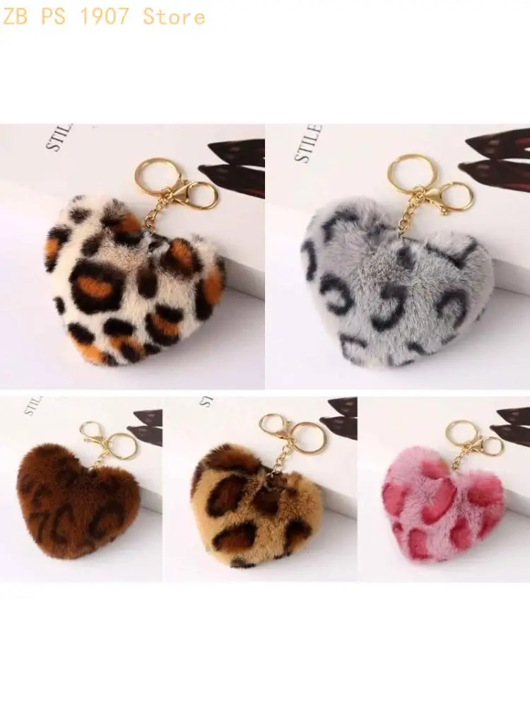 Pom-Pom Bag Purse Charm Pompoms Balls Keychain Pendant for Girls 55KA