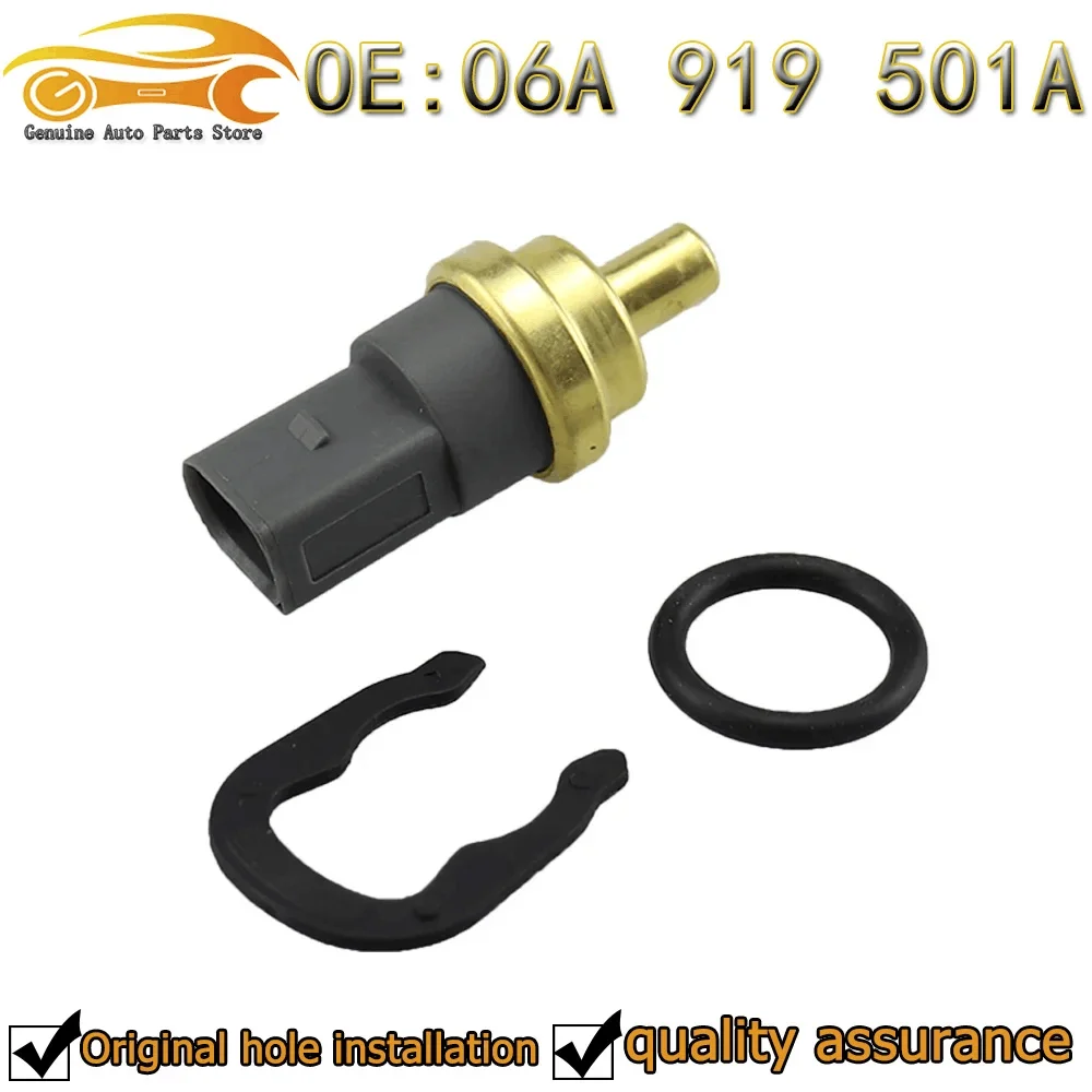 06A919501A Engine Coolant Temperature Sensor For Audi VW Seat Skoda Sender Switch 06A919501 06A 919 501A 06A 919 501 SWS003