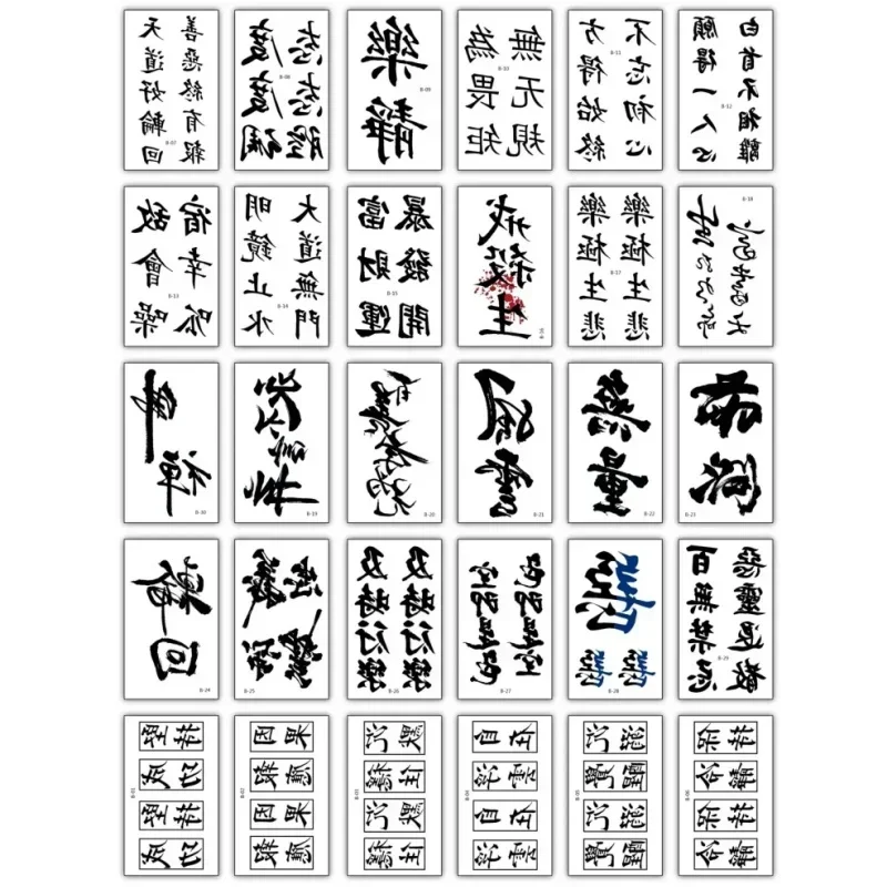 30pcs/set Temporary Tattoo Sticker Black Chinese Character Waterproof Fake Tattoos for Adult Men Women Hand Arm Shoulder Chest