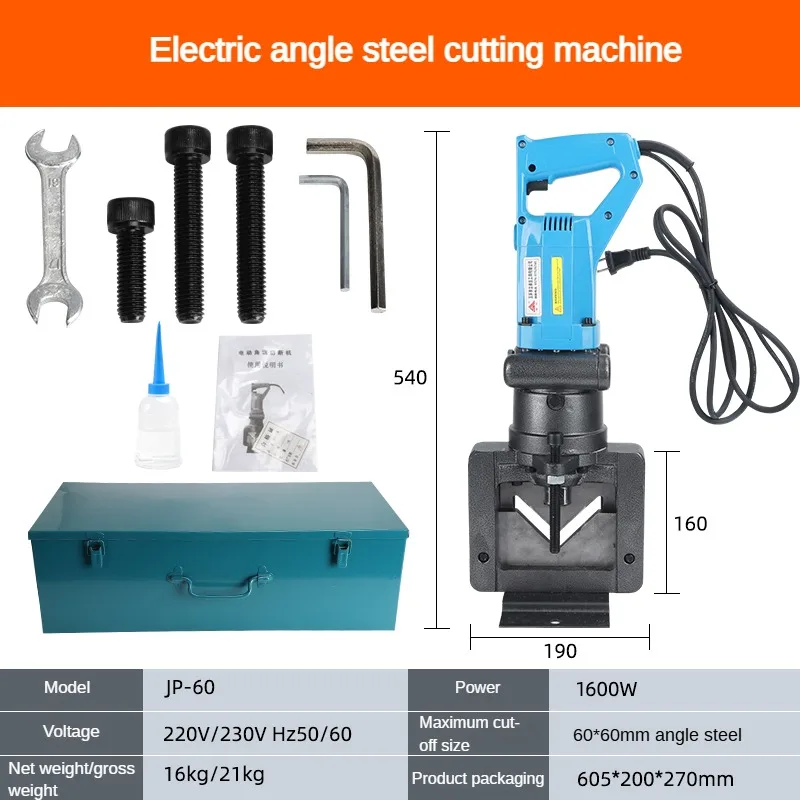 JP-60 Electric Hydraulic Angle Iron Cutter Machine For Steel Bar Metal Cutting