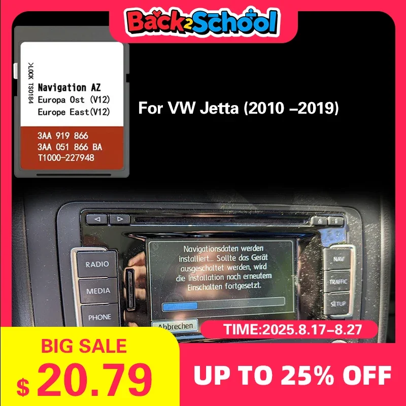 

USE for VW Jetta (2010-2019) Map Cover Czech Republic Ukraine Navigation SD Card