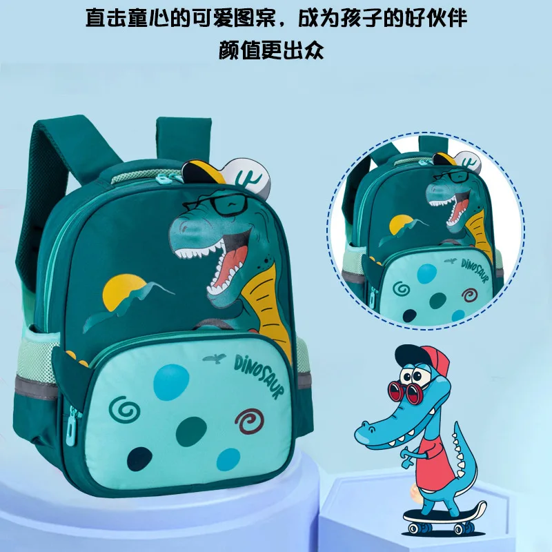 Cartoon children schoolbag kindergarten primary school student backpack boys and girls cute dinosaur backpack