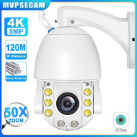 50X Optical Zoom 8MP 4K WIFI Surveillance Camera Metal Smart Ultra HD Wireless Video Security IP Cameras Outdoor Dome CCTV iCSee