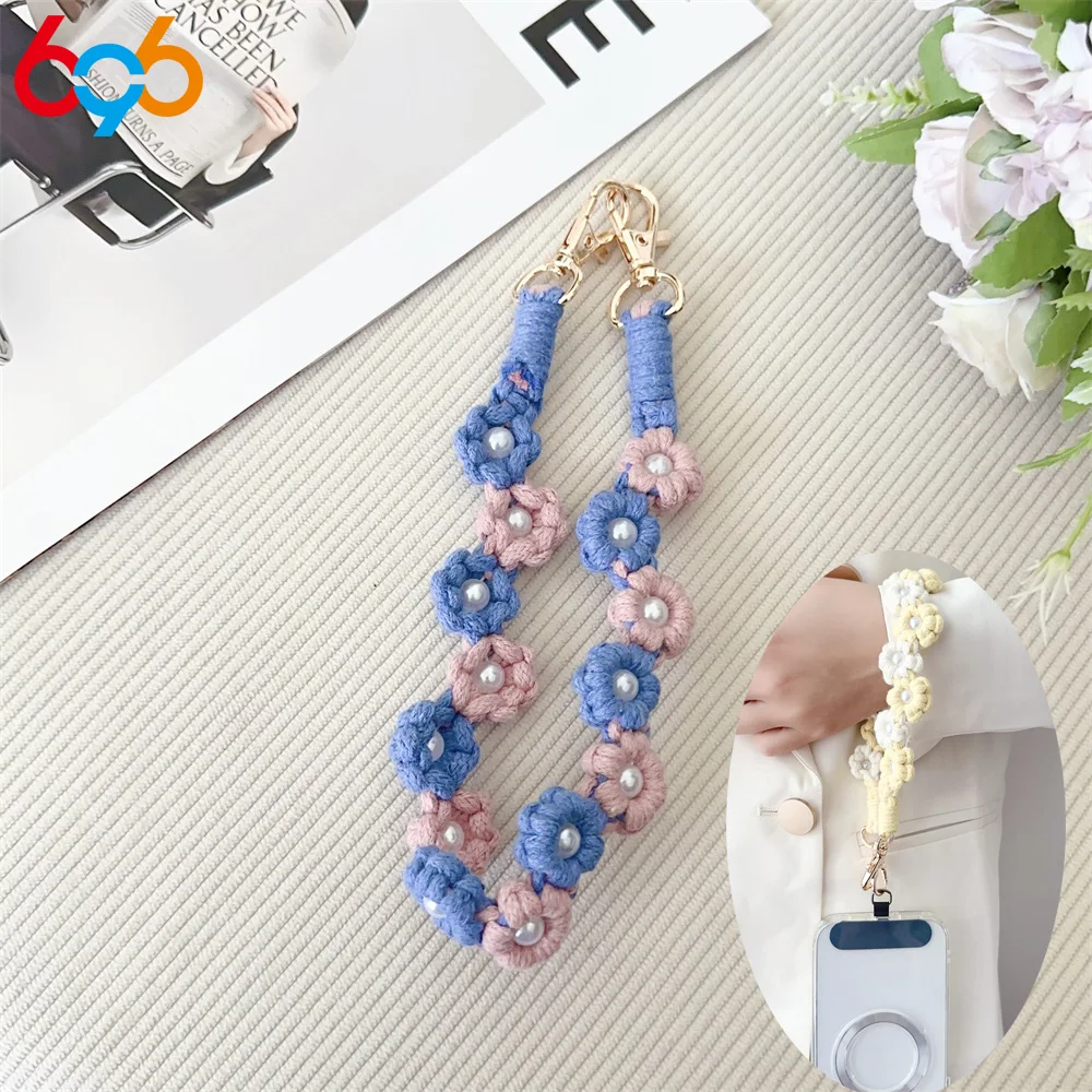 Detachable Little Daisy Flower Dual Tone Keychain Hanging Rope Cute Durable And Sturdy Rope Mobile Phone Lanyard Anti Loss