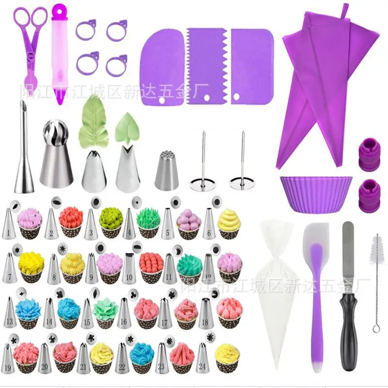 

88PCs Piping Nozzle Labeled Baking Set Grass Puff Nozzle Torch Nozzle Scraper Cake Decoration Accessories Acrylic Cake Disc