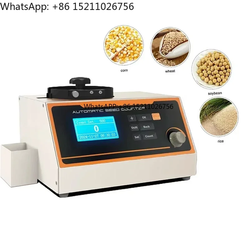Automatic Digital Seed Counter Machine Electric High-Speed Tablet Totalizer OEM Customizable for Accurate Seed Counting Stock