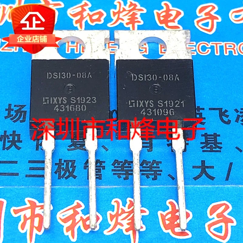 DSI30-08A New import spot TO-220 800V 30A Teardown fast recovery diode MOS field effect tube