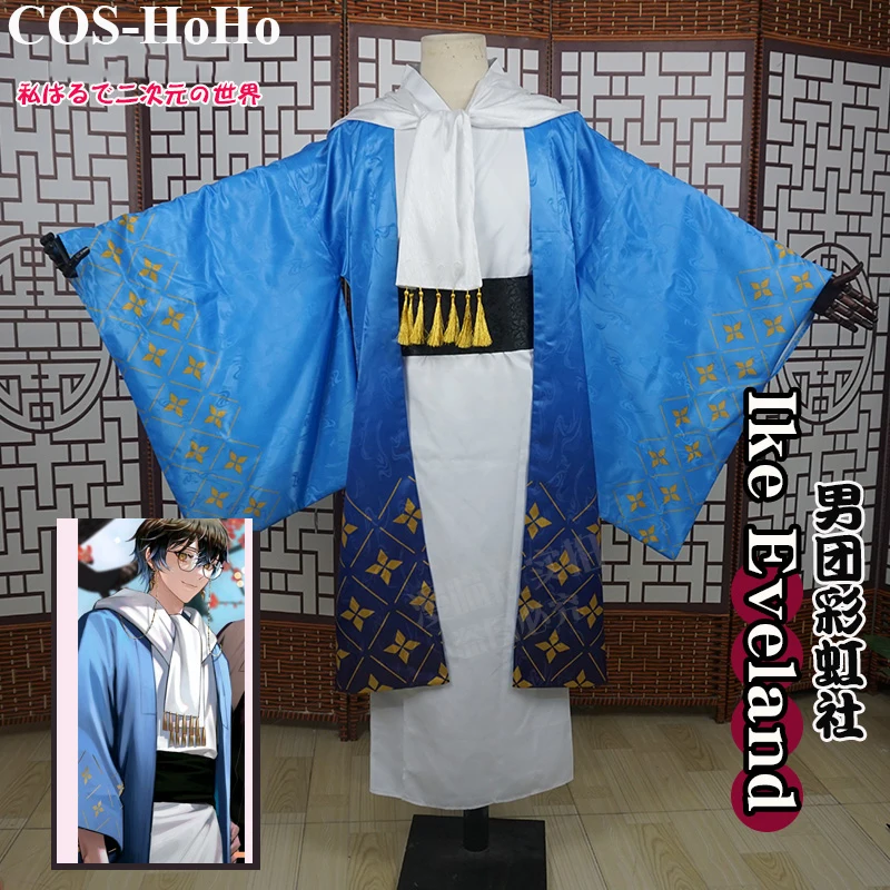 COS-HoHo Anime Vtuber Luxiem Nijisanji Ike Eveland 2022 New Year Kimono Uniform Cosplay Costume Halloween Party Outfit Men