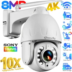 Câmera IP 8MP 4K Zoom óptico 5X/10X Câmera de vigilância Wi-Fi externa PTZ Rastreamento automático Câmeras de segurança domo Holofote Câmera CCTV metálica CamHipro RTSP, FTP, cartão SD, nuvem