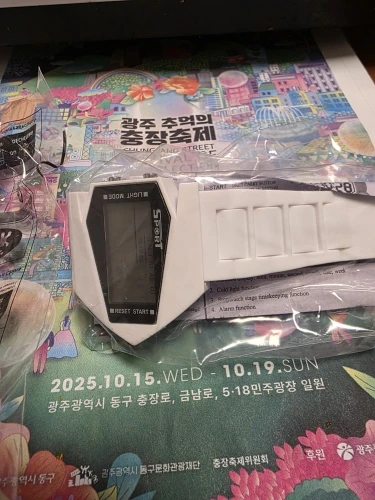 리뷰 사진